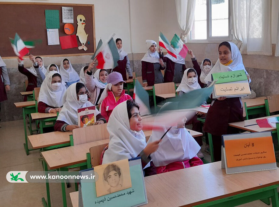 روز نوجوان در مراکز کانون استان اردبیل گرامی داشته شد