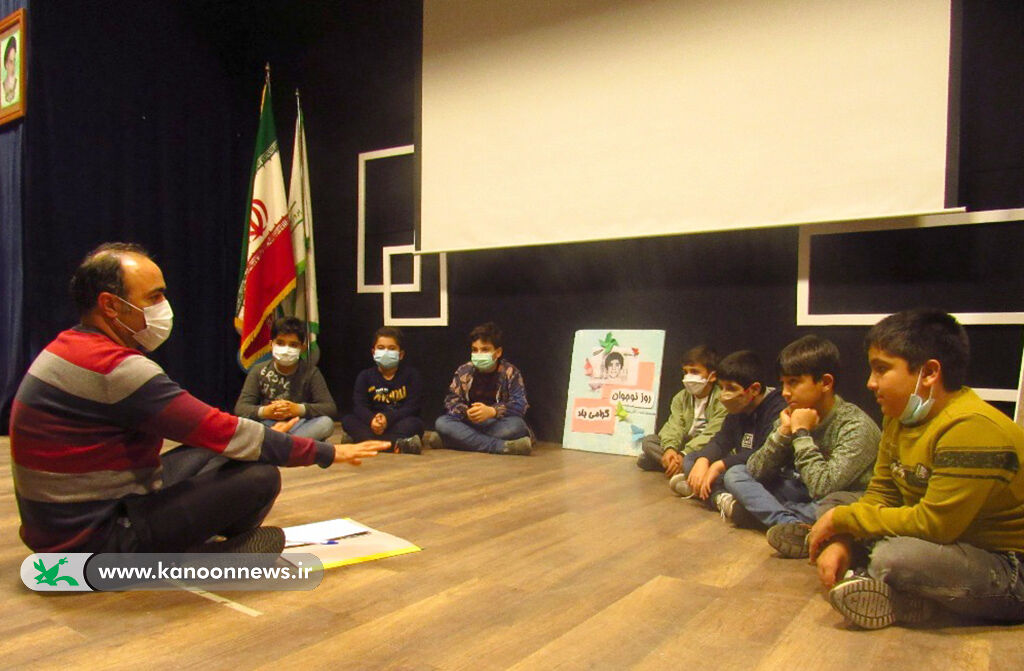 روز نوجوان در مراکز کانون استان اردبیل گرامی داشته شد