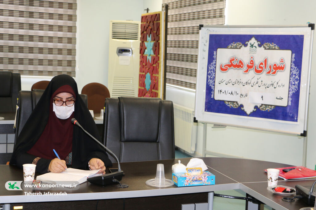 برگزاری نهمین جلسهی شورای فرهنگی در کانون سمنان/ پرداختن به حادثهی دلخراش شاهچراغ در قالب فعالیتهای محتوایی