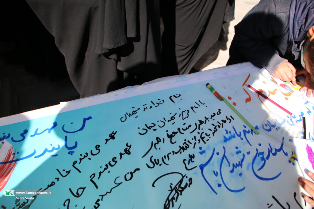 بازدید استاندار و معاون سیاسی استانداری استان چهار محال و بختیاری از ایستگاه فرهنگی، هنری و ادبی کانون پرورش فکری کودکان و نوجوانان