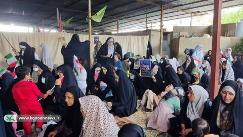 حضور اعضا و مربیان کانون استان بوشهر در راهپیمایی 13 آبان