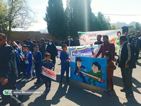 حضور اعضای کانون کرمان در راهپیمایی روز دانش‌آموز