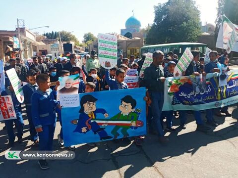 حضور اعضای کانون کرمان در راهپیمایی روز دانش‌آموز