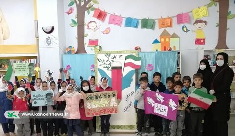 13 آبان و روز دانش آموز در مراکز کانون پرورش فکری استان زنجان به روایت تصویر (مرکز  سهرورد)