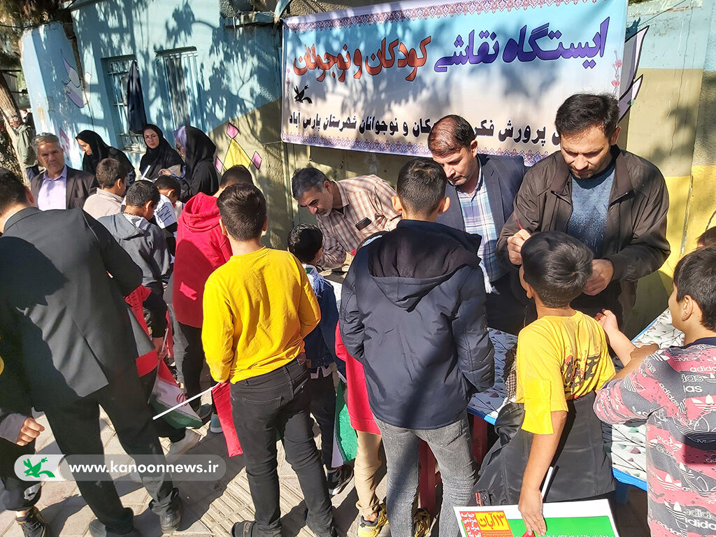 حضور کارکنان کانون استان اردبیل در راهپیمایی پرشکوه ۱۳ آبان