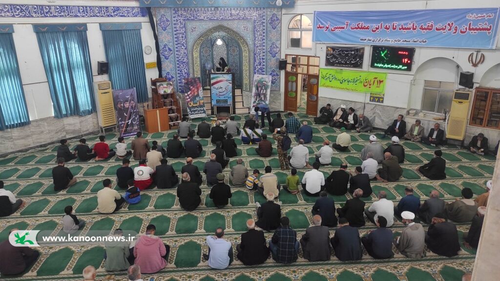 ویژه برنامه های مراکز فرهنگی هنری کانون گلستان به مناسبت ۱۳ آبان و روز دانشآموز