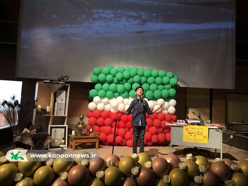 ویژه برنامه های مراکز فرهنگی هنری کانون گلستان به مناسبت ۱۳ آبان و روز دانشآموز