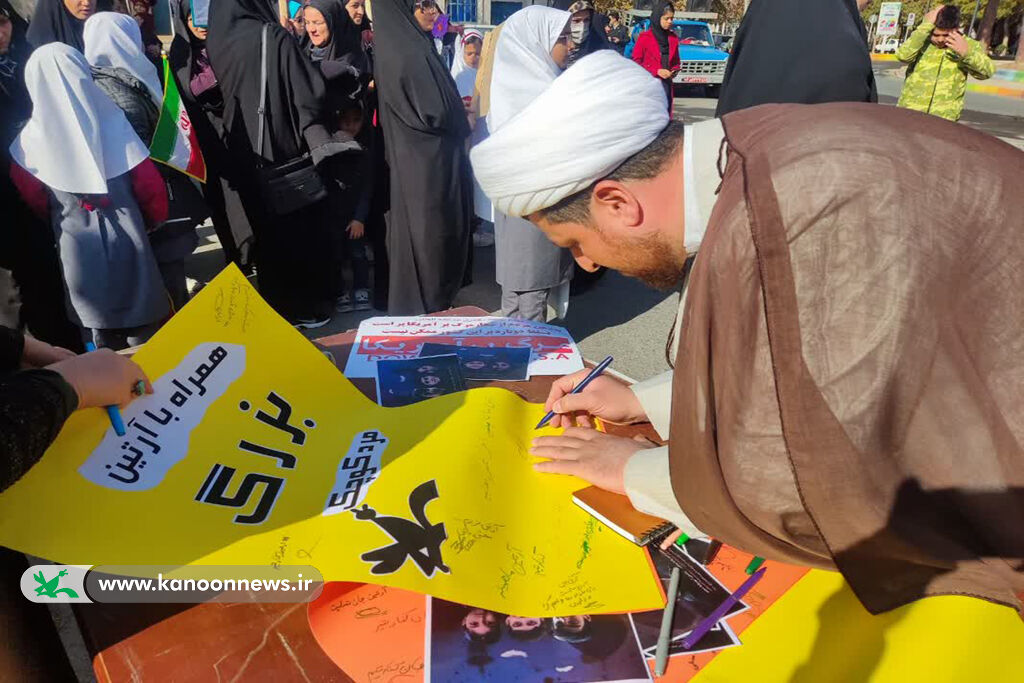 گرامیداشت روز دانشآموز در مراکز فرهنگیهنری کانون سمنان