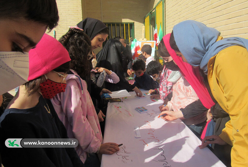 اعضای مرکز شماره ۵ کانون اردبیل یوم الله ۱۳ آبان را گرامی داشتند