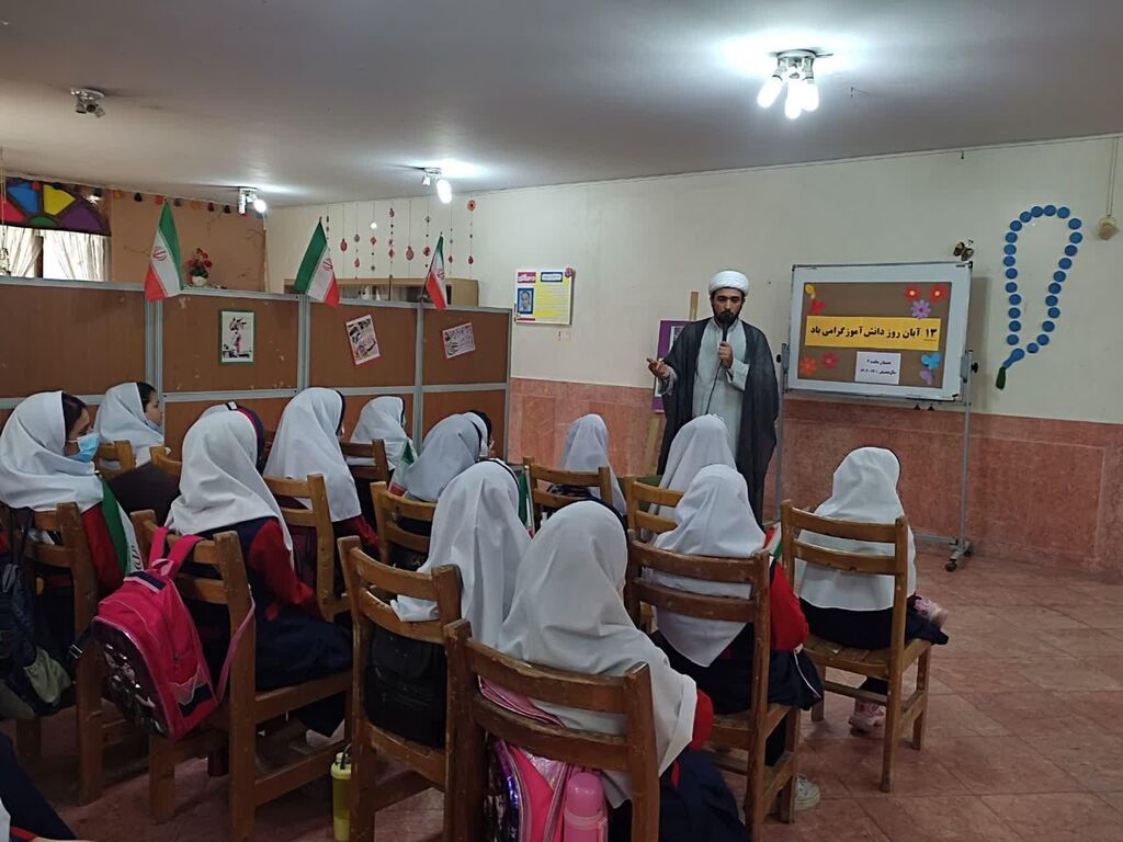 برگزاری ویژه برنامههای ۱۳ آبانماه مراکز کانون خوزستان