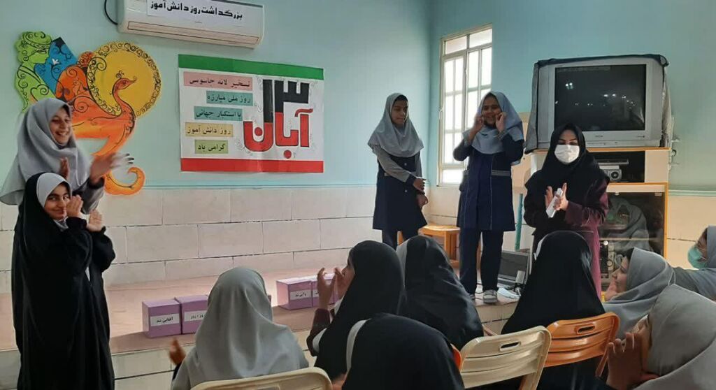 برگزاری ویژه برنامههای ۱۳ آبانماه مراکز کانون خوزستان