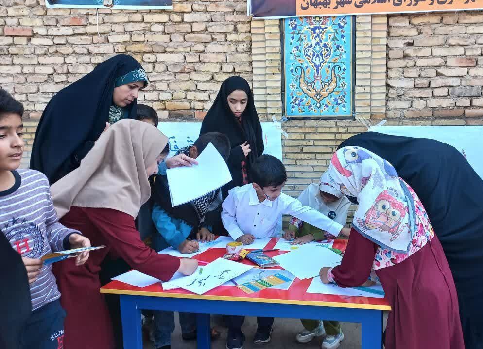 برگزاری ویژه برنامههای ۱۳ آبانماه مراکز کانون خوزستان