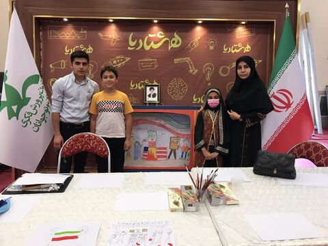 حضور پرشور دختران و پسران در نمایشگاه "هشتادیا"