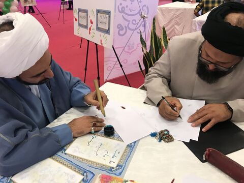 حضور پرشور دختران و پسران در نمایشگاه "هشتادیا"