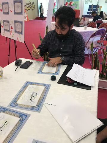 حضور پرشور دختران و پسران در نمایشگاه "هشتادیا"