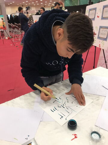 حضور پرشور دختران و پسران در نمایشگاه "هشتادیا"