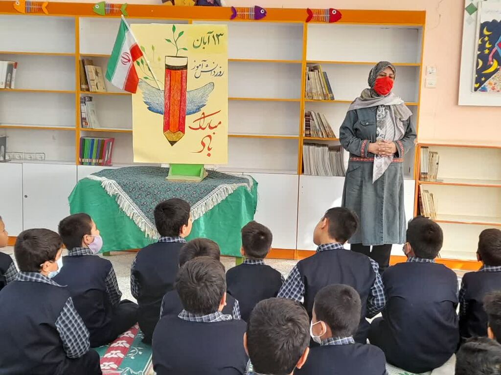 " پیرو فهمیده"