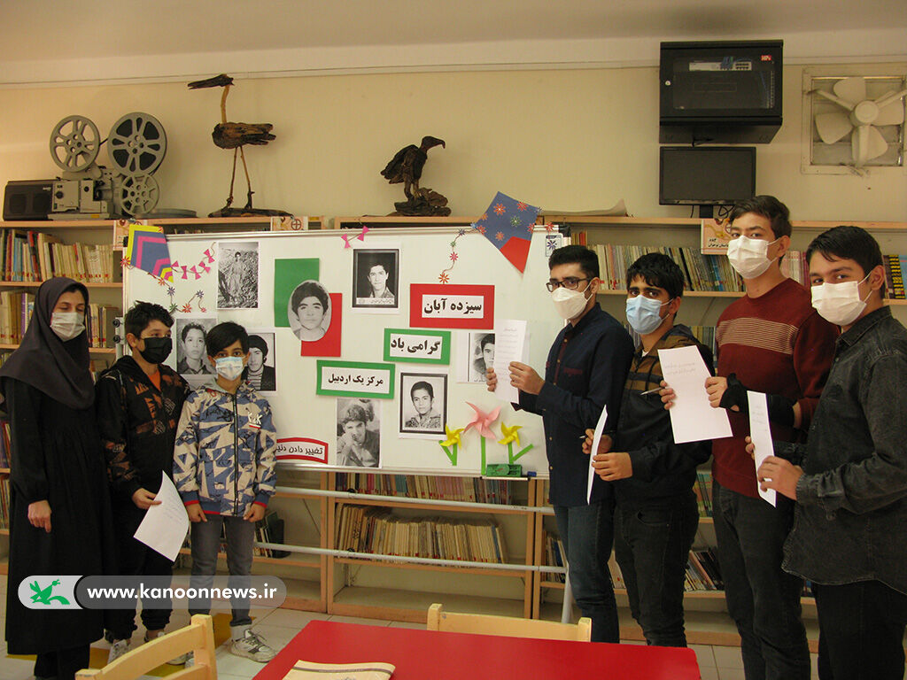مراکز کانون استان اردبیل یوم الله 13 آبان را گرامی داشتند مراکز کانون استان اردبیل یوم الله ۱۳ آبان را گرامی داشتند