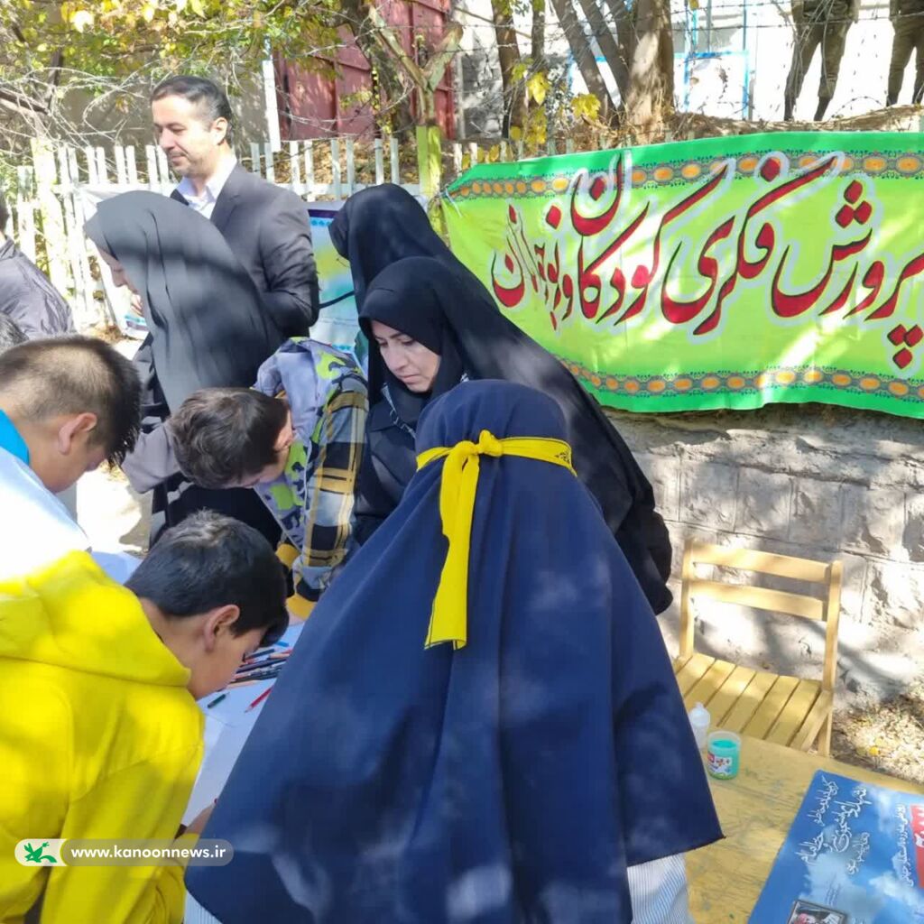 ویژه برنامه‌های بزرگداشت یوم‌االله ۱۳ آبان در مراکز کانون آذربایجان شرقی