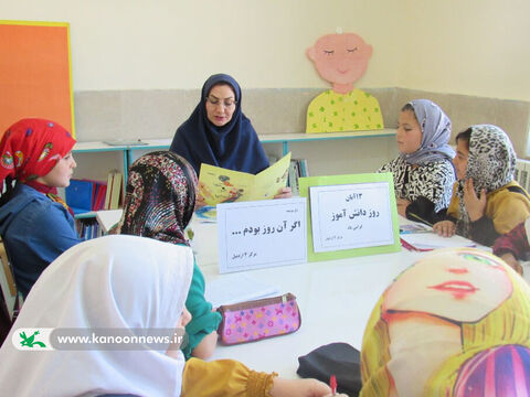 یوم الله13 آبان؛ ویژهبرنامههای فرهنگی هنری در مراکز کانون استان اردبیل