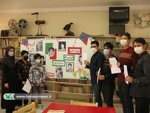 یوم الله13 آبان؛ ویژهبرنامههای فرهنگی هنری در مراکز کانون استان اردبیل