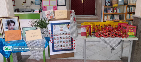 یوم الله13 آبان؛ ویژهبرنامههای فرهنگی هنری در مراکز کانون استان اردبیل