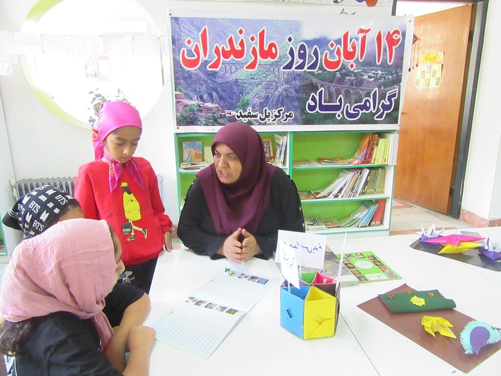 مراکز فرهنگی هنری کانون پرورش فکری مازندران، هفته مازندران را جشن میگیرند