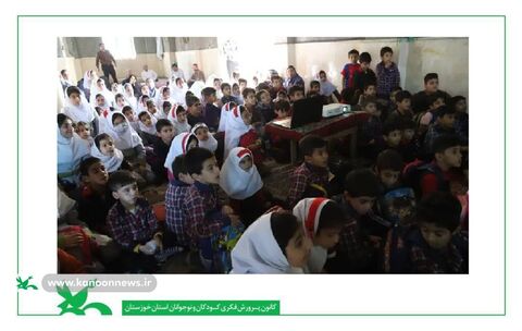 اعزام حضور کتابخانه‌های سیار کانون خوزستان در روستای ایستادگی شهرستان گتوند