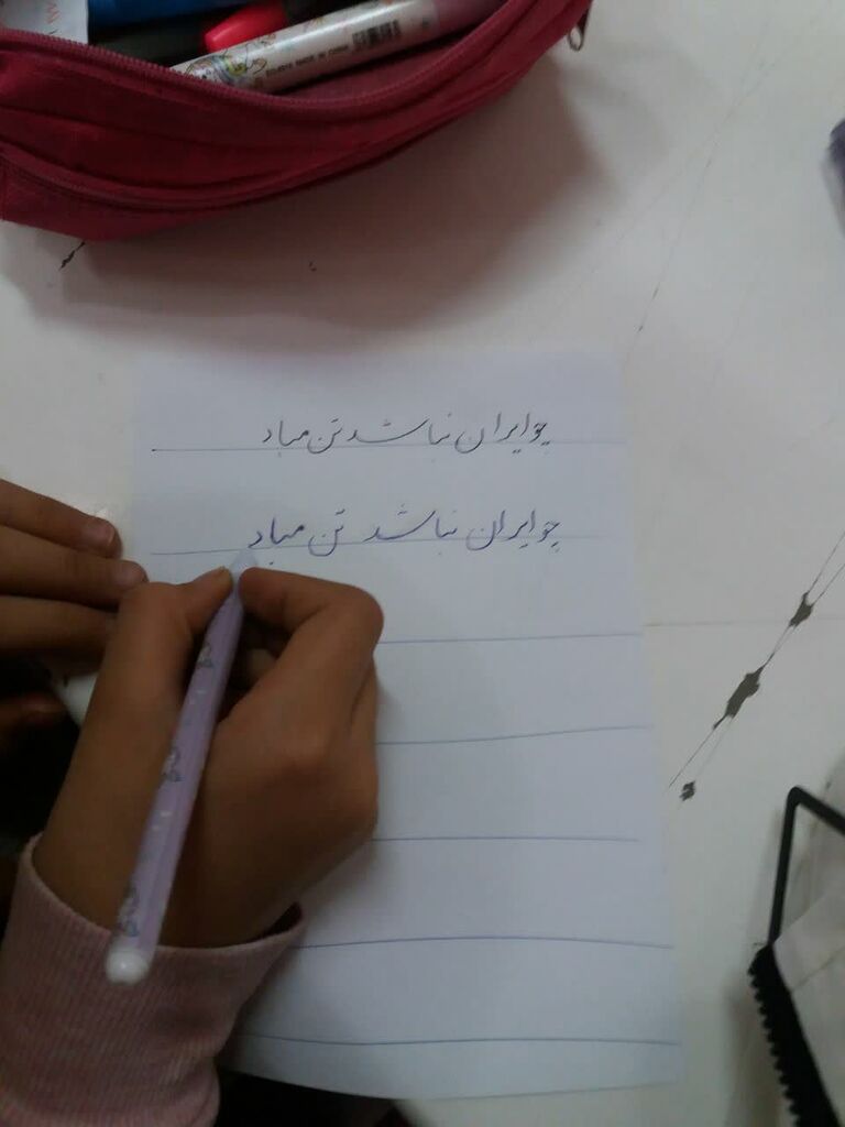 ویژهبرنامه " دانش آموز انقلابی" برگزار شد