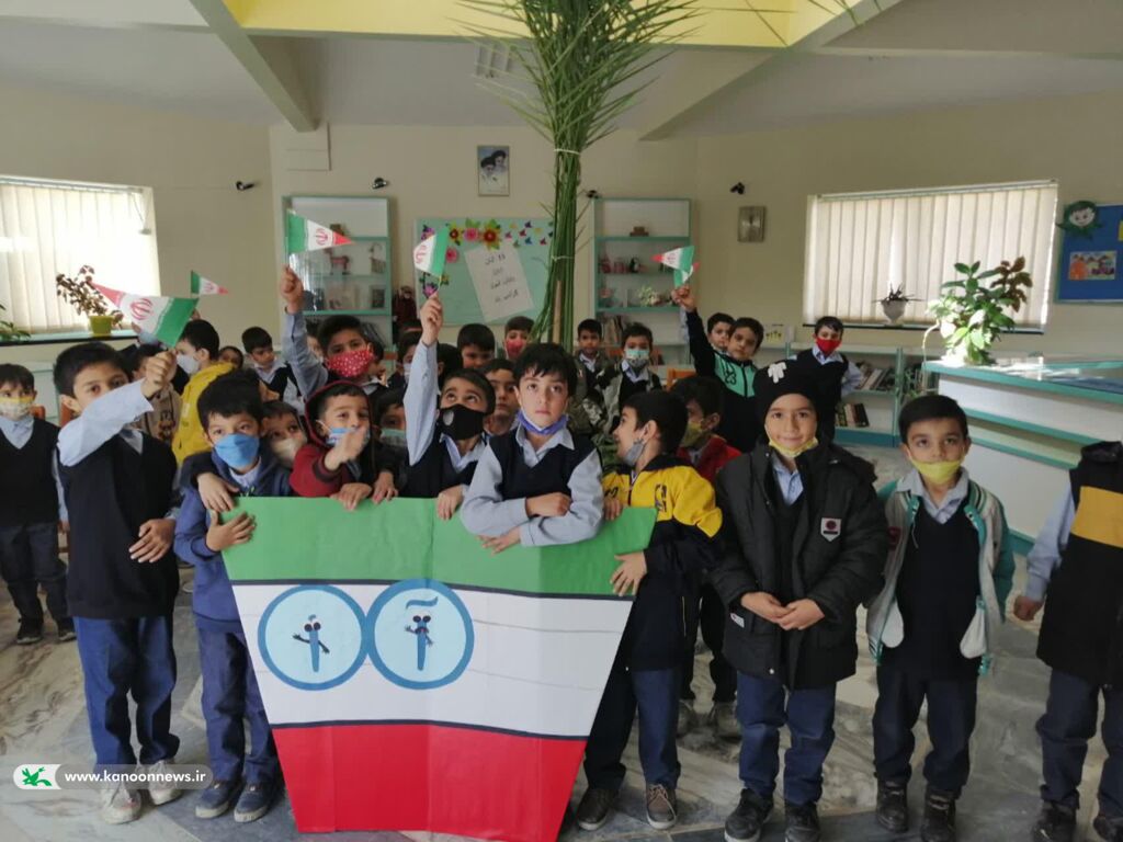 ویژه برنامه های روز دانش آموز در مراکز فرهنگی هنری استان