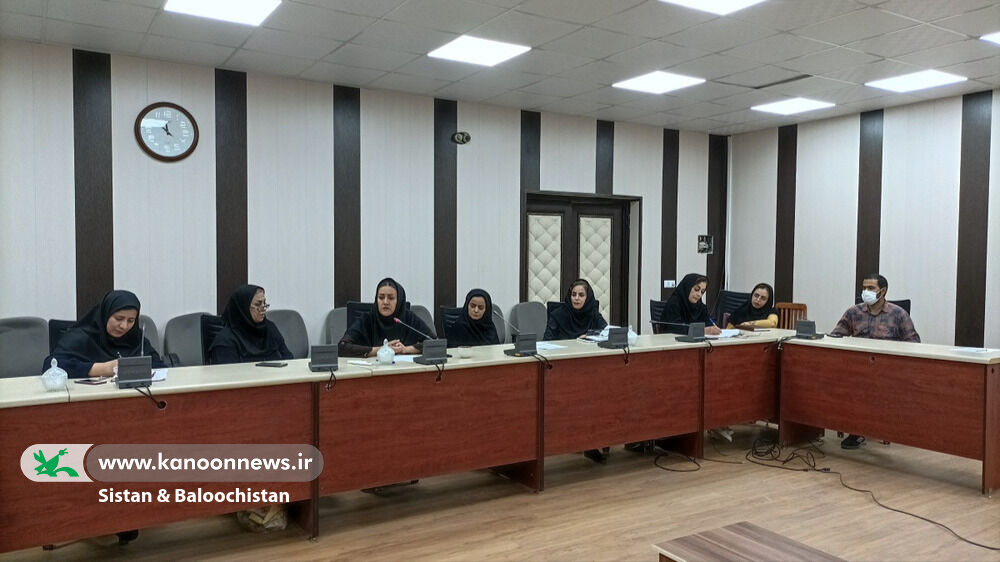 جلسهی هماهنگی هفته کتاب و کتابخوانی در کانون سیستان و بلوچستان برگزار شد