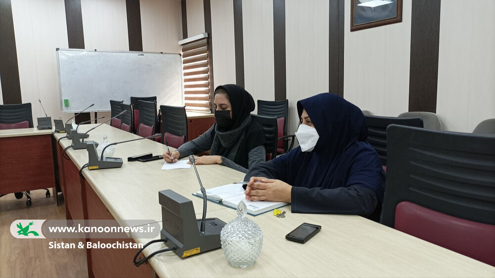 جلسهی هماهنگی هفته کتاب و کتابخوانی در کانون سیستان و بلوچستان برگزار شد
