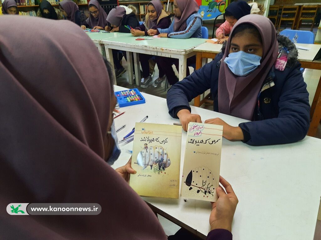 فعالیتهای کتابمحور کانون دلند در نخستین روز هفته کتاب