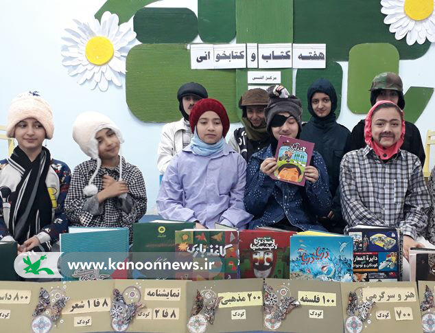 برنامههای نکوداشت هفته کتاب در مراکز کانون استان اردبیل آغاز شد