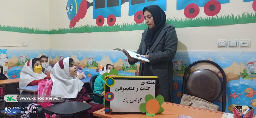 خادمان کتاب و نشر لرستان در خرم آباد تجلیل شدند