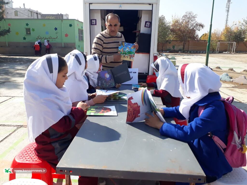 خادمان کتاب و نشر لرستان در خرم آباد تجلیل شدند