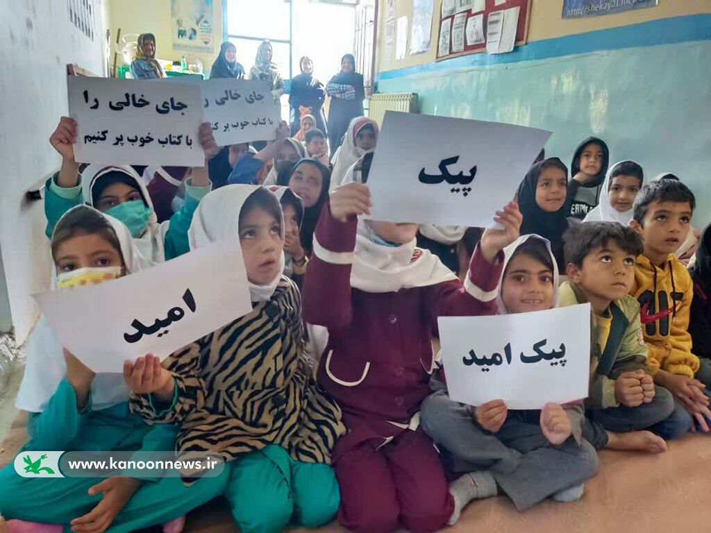 سفر کاروان پیک امید کانون میامی به روستای فیروزآباد