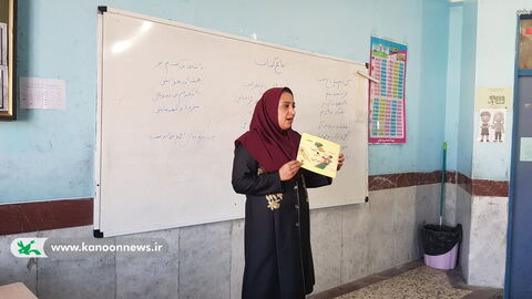 روزهای شاد کتابخوانی در مراکز فرهنگی هنری استان بوشهر 2