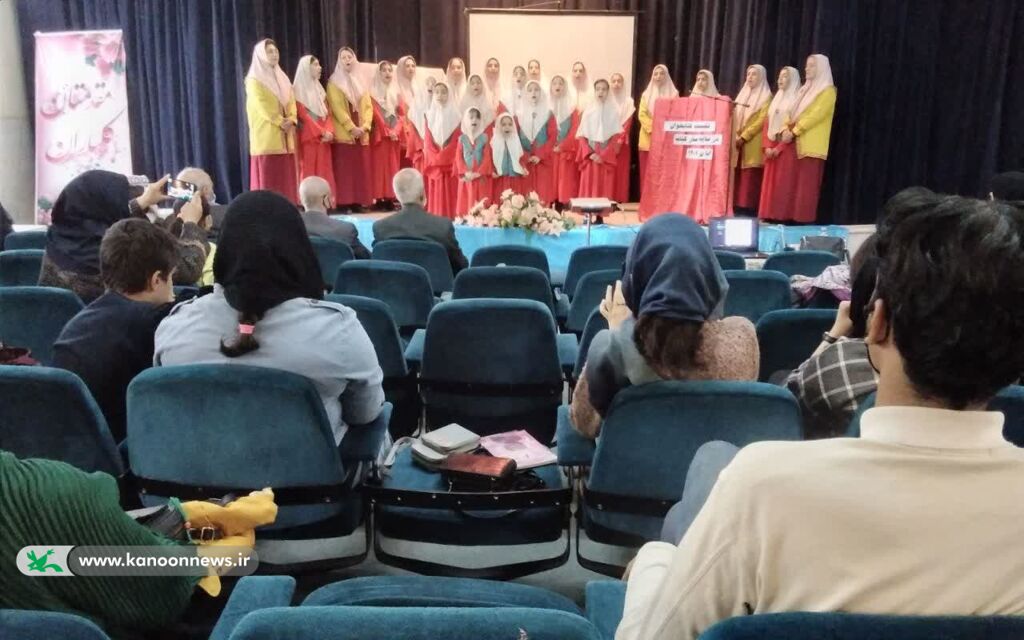 نشست کتابخوانی «سایهسار کتاب» در کانون سمنان