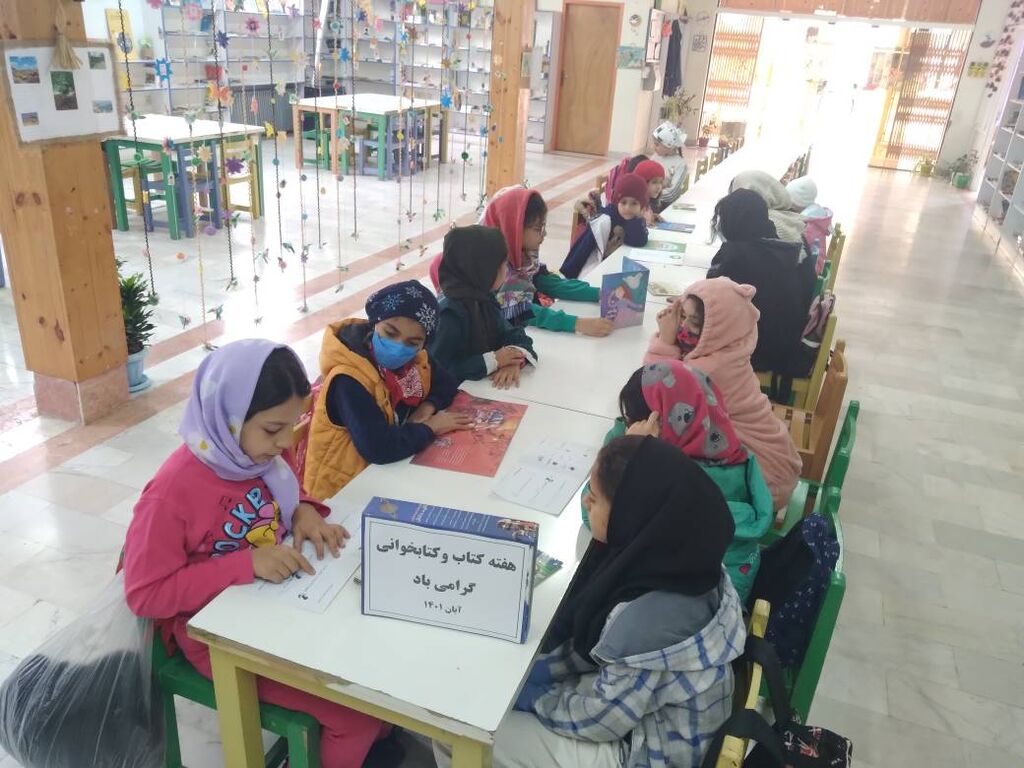 جشن هفته کتاب در مراکز فرهنگی هنری کانون مازندران