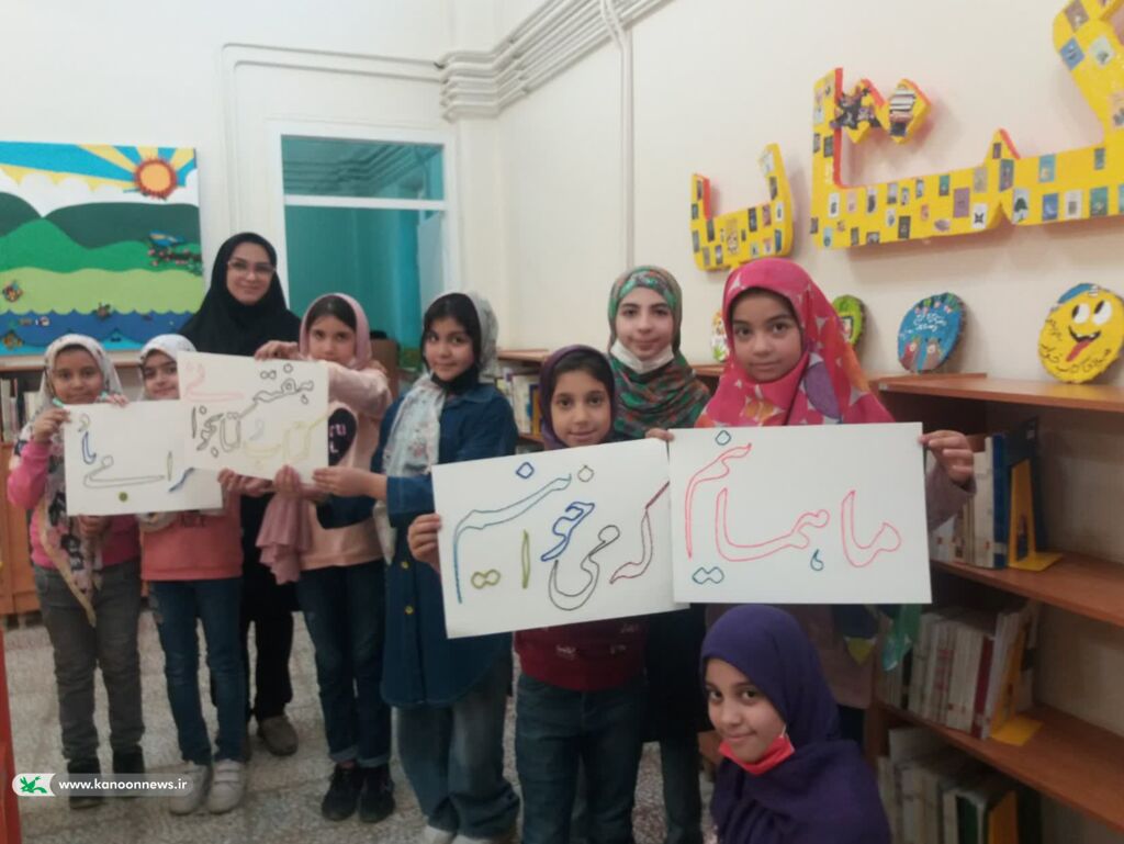 دومین روز از سی امین هفته کتاب در مراکز فرهنگی هنری کانون پرورش فکری کودکان و نوجوانان استان همدان