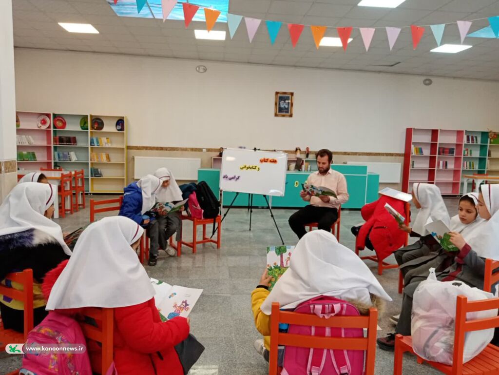 دومین روز از سی امین هفته کتاب در مراکز فرهنگی هنری کانون پرورش فکری کودکان و نوجوانان استان همدان