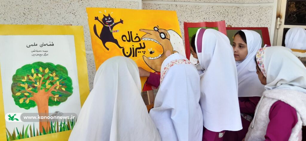 نمایشگاه کتابهای پرخواننده در مرکز فرهنگیهنری گالیکش