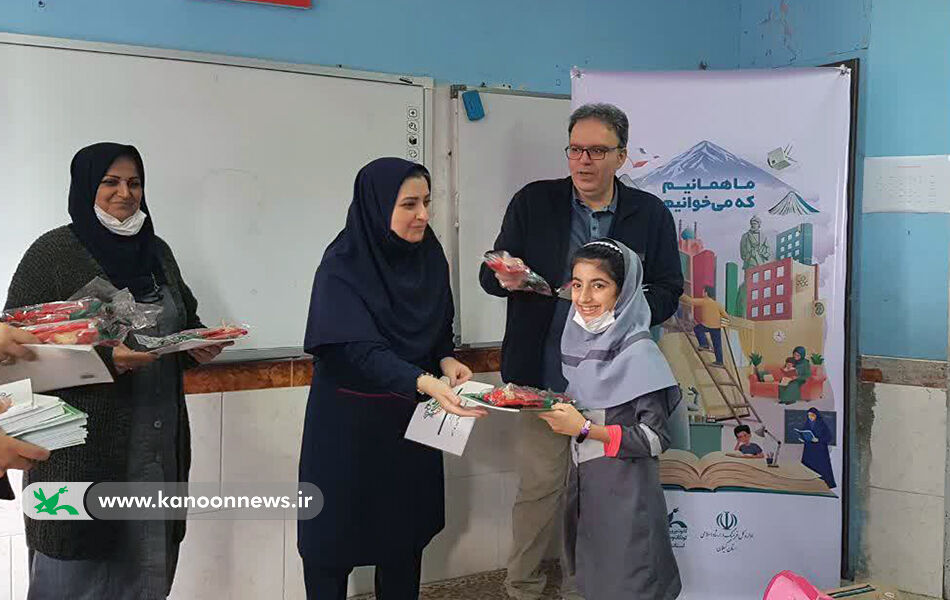 مدارس، مقصد مراکز سیار شهری و روستایی کانون شدند/ مربیان، سفیران دوستی «یارمهربان»