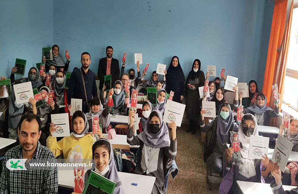مدارس، مقصد مراکز سیار شهری و روستایی کانون شدند/ مربیان، سفیران دوستی «یارمهربان»