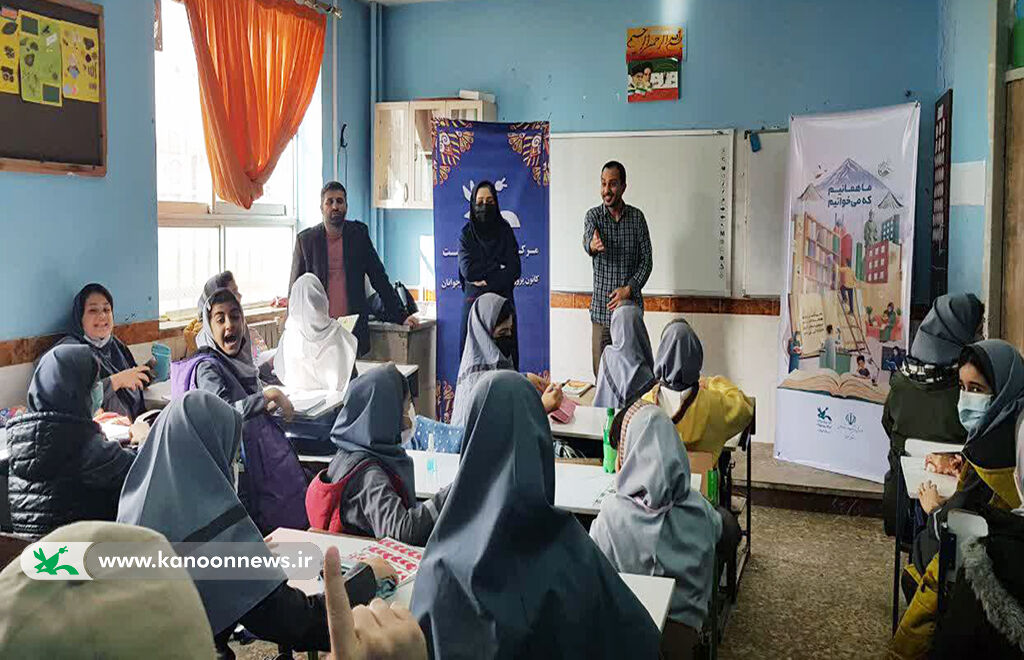 مدارس، مقصد مراکز سیار شهری و روستایی کانون شدند/ مربیان، سفیران دوستی «یارمهربان»