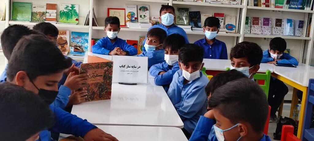 زنگ کتاب و کتابخوانی در مراکز کانون و مدارس استان هرمزگان طنین انداز شد