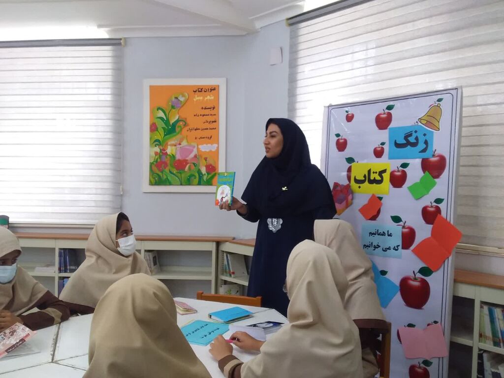 زنگ کتاب و کتابخوانی در مراکز کانون و مدارس استان هرمزگان طنین انداز شد زنگ کتاب و کتابخوانی در مراکز کانون و مدارس استان هرمزگان طنین انداز شد