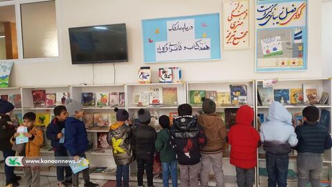 برگزاری ویژه برنامه‌های هفته کتاب و کتابخوانی در مراکز کانون استان - مرکز مجتمع