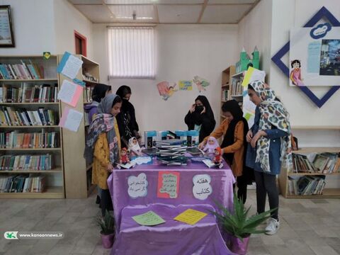 برگزاری ویژه برنامه‌های هفته کتاب و کتابخوانی در مراکز کانون استان - مرکز سراب